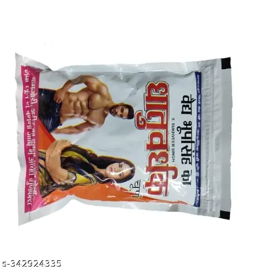 Dhatu Vardhak Powder / Chooran ayurvedic