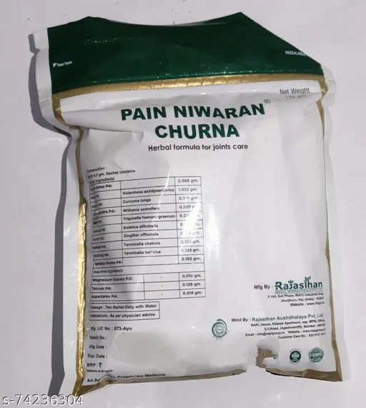 Pain Niwaran Churna