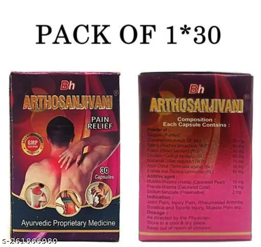 ARTHOSANJIVANI PAIN RELIEF 30 CAPSULES PACK OF 1