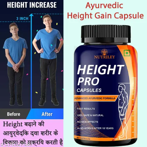Height Increaser Capsule, Boys Girls Height Capsule Height Increase In Any Age For Stop Height Bone, height gainer, height capsule, lambai badhane ki dawai