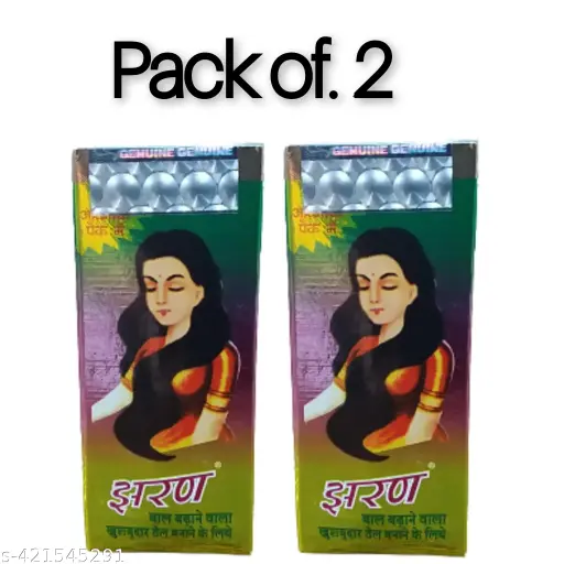 Jharan Hair Growth oil.(20ml pack of. 2)