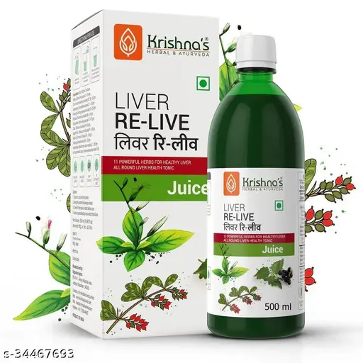 Krishna's Herbal & Ayurveda Liver Relive Juice (500 ml)