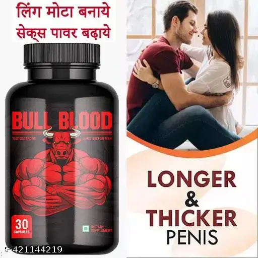 TIGER Pro Plus Energy Ayurvedic Massage Testosteron Booster | For Max Strength | With Silajit, Fenugreek Extract and Boron Citrate| Performance Enhancer |Testosteron Booster For Men| 30 Capsule