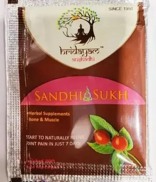Sandhi Sukh Powder(56 Pouch)