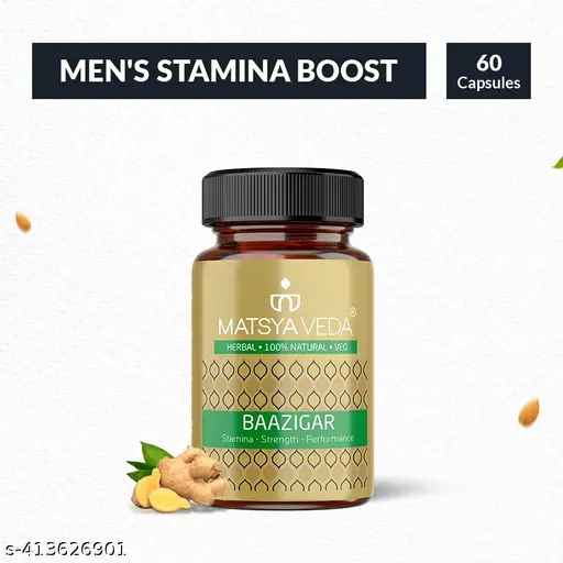 Matsyaveda Herbals Baazigar, Ayurvedic Supplement for Strength, Stamina, Vigorr & Vitality | 60 cap | 100% Ayurvedic | No Side Effects | Shilajiit, Ashwagandha, Gokshura, 15+ High Quality Ayurveda Herbs | Muscle Mass Gainer, Strength Enhancer, & Stamina Improver