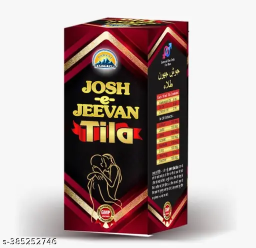 Josh e Jeevan Tila 15ml pack of 2 pcs