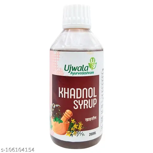 Khadnol Syrup (200 Ml) I Kidney and Gallbladder stone medicine I Gurde ke pathri ka ilaj I Mutkhade ki dawai I Pathri ki Dawa I 1 mahine me result dekhenko milenga niklneko time lagenga taklif hojynge kam