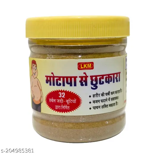 LKM Weight Loss Powder ( Ayurvedic product)