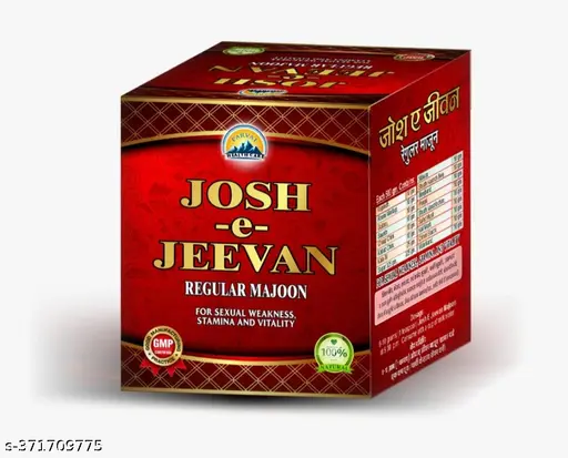Josh e Jeevan ,majoon 250g