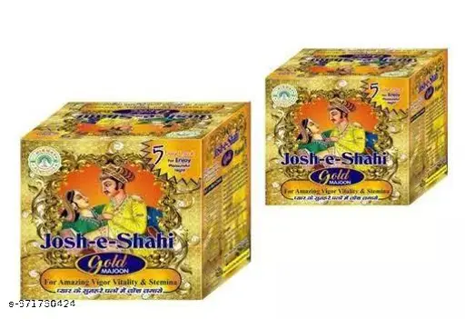 Hikmat remedies josh e Shahi gold majoon 15g each pack of 2 pcs