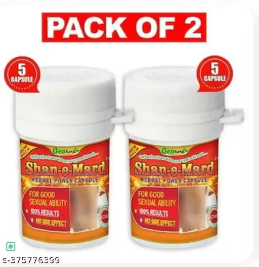Shan e mard timings capsule pack of 2 pcs