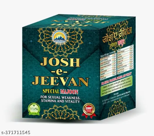 Josh e Jeevan majoon 125g