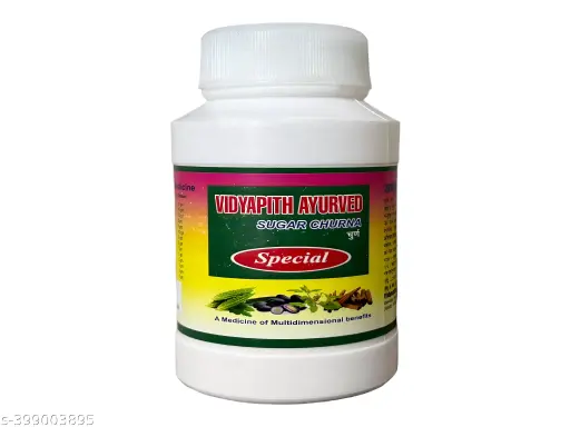Vidyapith ayurveda sugar churna