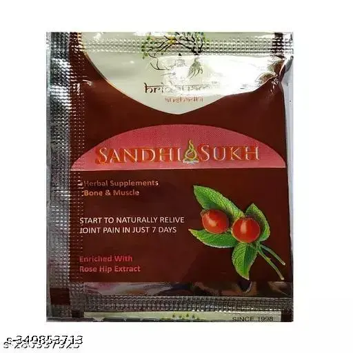 SANDHI SUKH POWDER = 70 PC