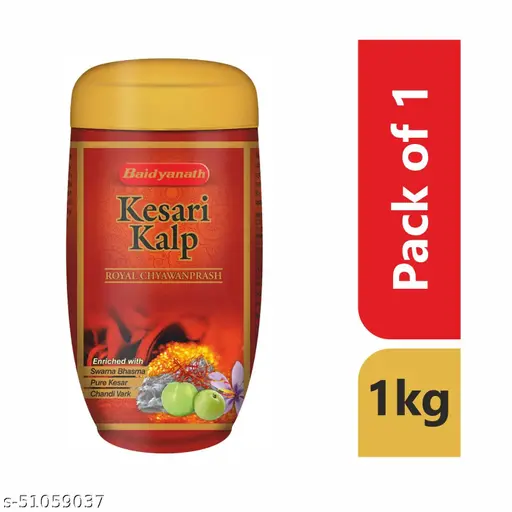 Baidyanath Chwayanprash Kesari Kalp 1 Kg