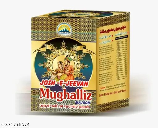 Josh e Jeevan mughalliz majoon 150g