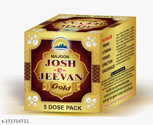 Josh e Jeevan gold majoon 15g