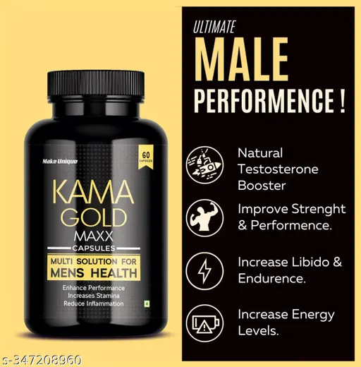 Make Unique Kama Maxx Gold Plus Mens Strength and Overall Wellbeing For Men I 60 Caps