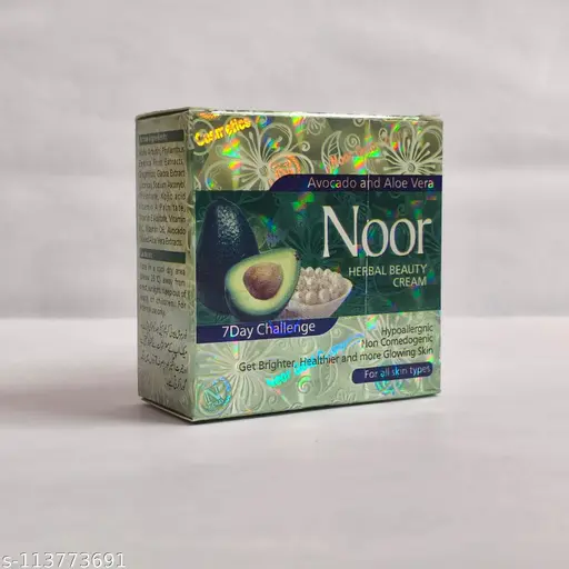 S2 Noor Herbal Beauty Cream Whitening Cream | Hypoallergenic Cream| Non Comedogenic Cream| Get Brighter, Healthier more Glowing Skin For Men and Women Fairness Cream Whitening Cream For women Face Cream Night Cream Skin Brightening Cream Day and Night Cream 100% Original