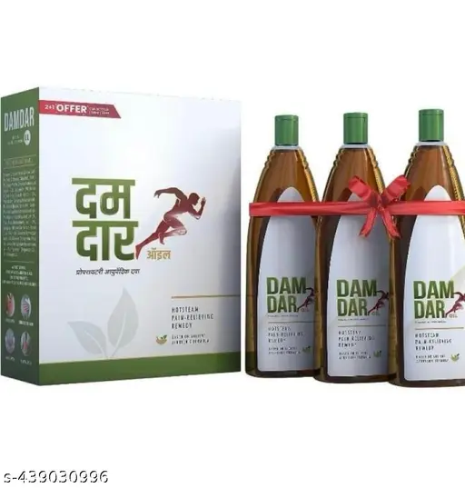 Damdar Oil: Ayurvedic Pain Relief for Body, Back, Knee, Legs, Shoulder, and Muscles (Pack of 3)