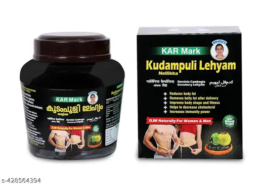 KAR Mark Kudampuli Lehyam (Garcinia Combogia Lehyam) 250 gm