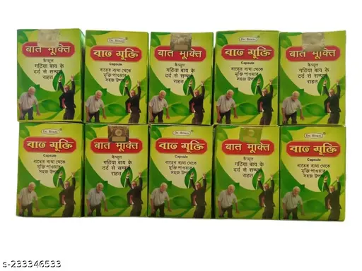 Dr. Biswas' Bat Mukti: Instant Ayurvedic Pain Relief in a Pack of 10
