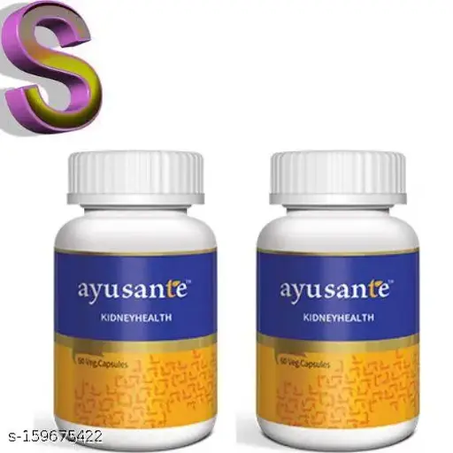AYUSANTE KIDNEY HEALTH CAPSULES PACK OF 2(60 CAP. EACH)
