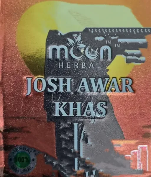 Moon Herbal Josh Awar Khas: 250gm of Pure Ayurvedic Goodness for Enhanced Vitality