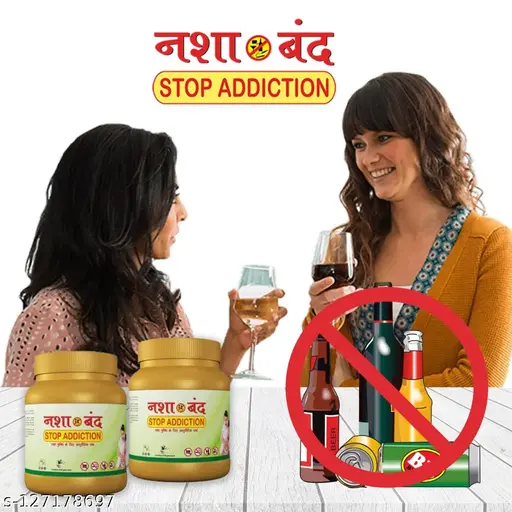 Nasha Mukti Powder: Ayurvedic Solution for Addiction Recovery