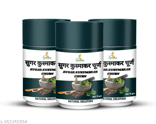 Sugar Kusumakar Churn: Natural Diabetes Control, Blood Circulation, and Sugar-Free Care
