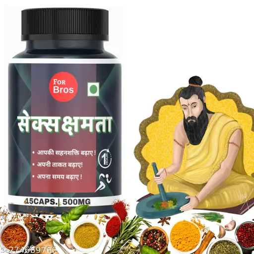 Ultimate Penis Enhancement Kit: Natural Solutions for Size, Strength, and Stamina