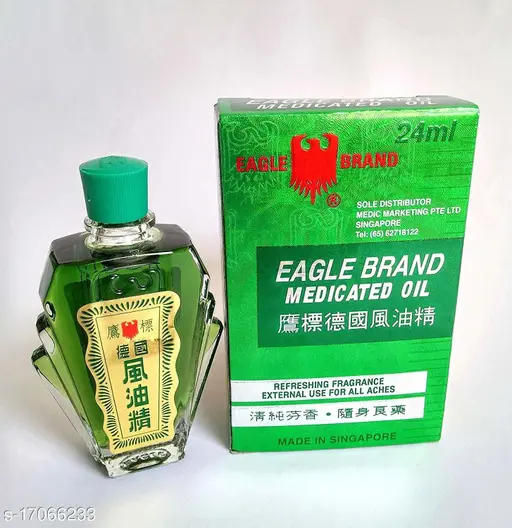 EAGLE BRAND MEDICATED OIL 24ML: Fast Relief for Aches and Pains